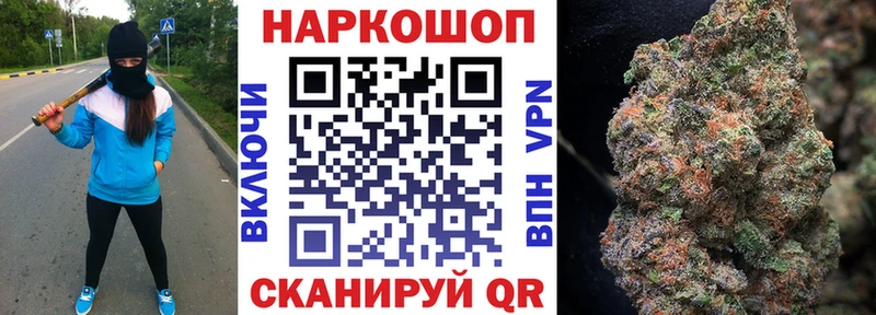 Наркошоп купить ГАШИШ  COCAIN  Мефедрон  Альфа ПВП  Бутират  Каннабис  Псилоцибиновые грибы  Дятьково