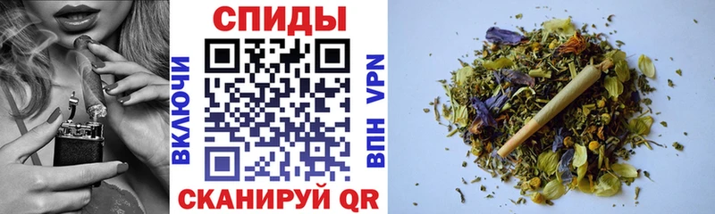 Купить  Дятьково  Бутират вода 