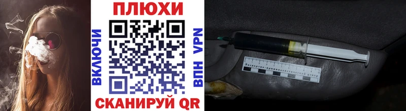 ГАШ Premium  Купить  Дятьково 