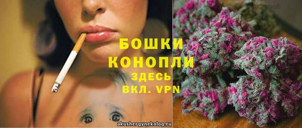 бутик Аркадак