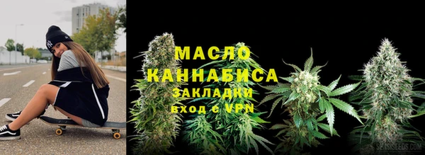 бутик Аркадак